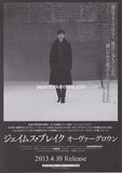 James Blake 2013 Japan album / tour concert gig flyer handbill