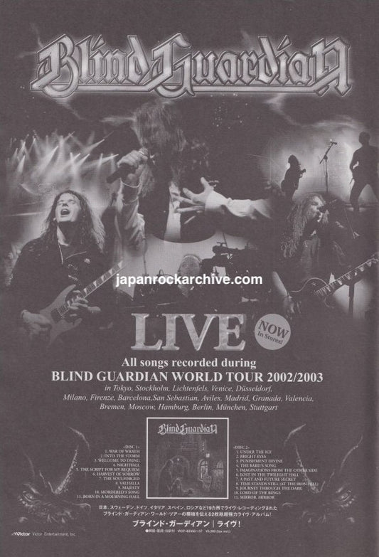 Blind Guardian 2003/08 Japan album promo ad - Live