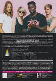 Bloc Party 2016 Japan album store promo flyer