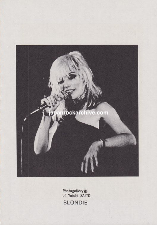 Blondie 1978 Japanese music press clipping pinup - page 1