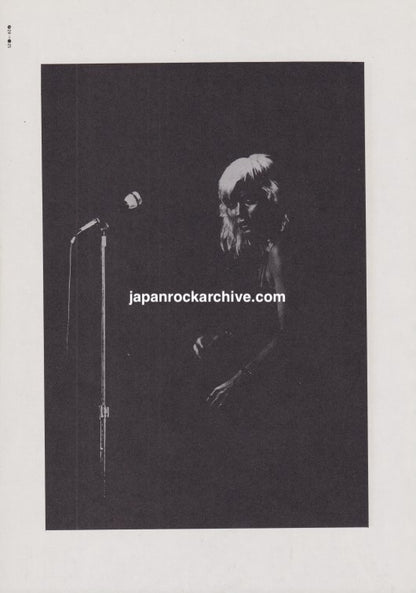 Blondie 1978 Japanese music press clipping pinup - page 4