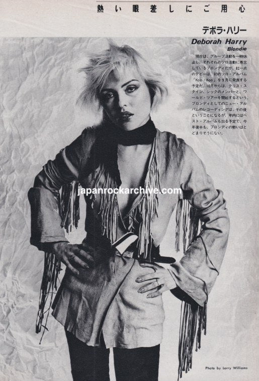 Deborah Harry 1981 Japanese music press clipping pinup photo by Larry Williams