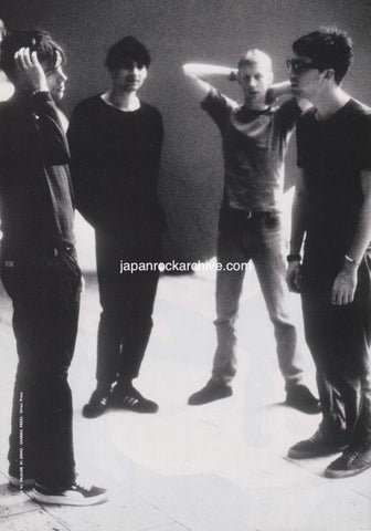 Blur 1997/06 Japanese music press cutting clipping - photo pinup - band shot