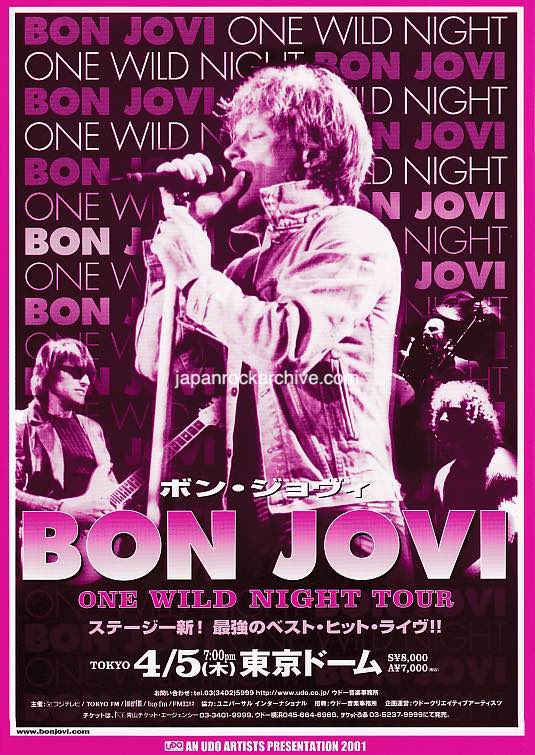 Bon Jovi 2001 Japan tour concert gig flyer handbill