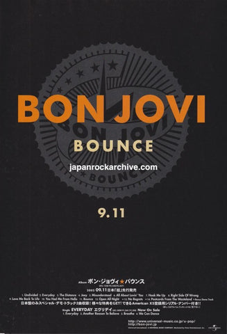 Bon Jovi 2002/11 Bounce Japan album promo ad
