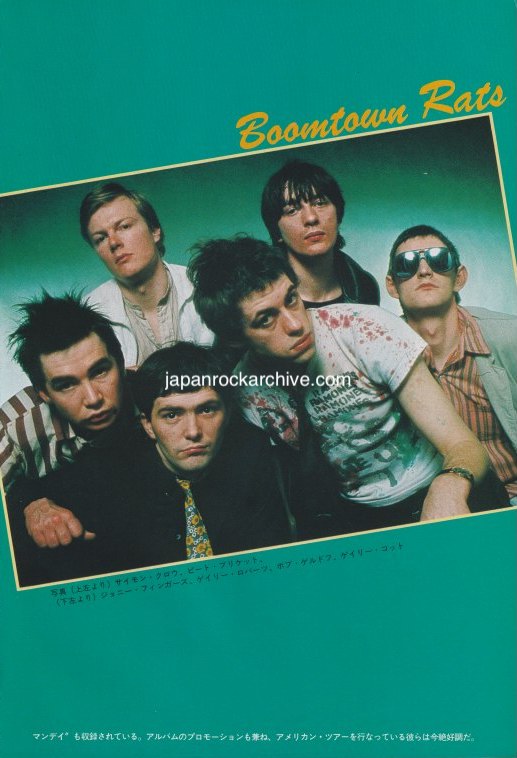 The Boomtown Rats 1979/12 Japanese music press cutting clipping - photo pinup poster