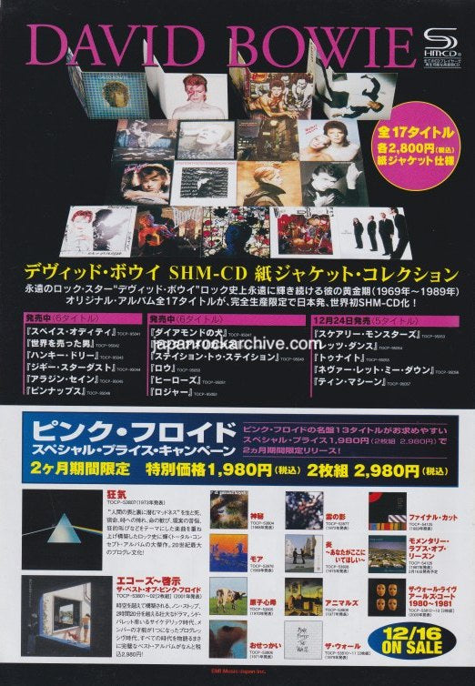 David Bowie 2010/10 HSM-CD Paper Jacket Collection Japan promo ad