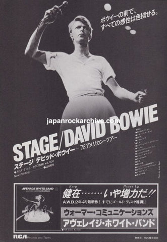 David Bowie 1978/10 Stage Japan album promo ad