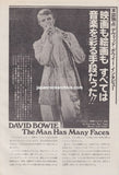 David Bowie 1979/02 Japanese music press cutting clipping - article