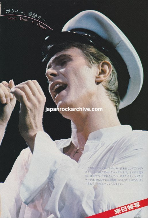 David Bowie 1979/02 Japanese music press cutting clipping - photo feature