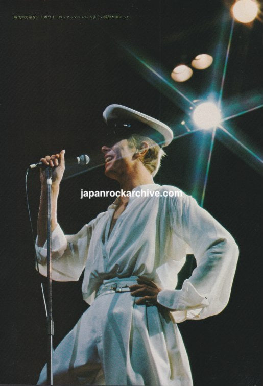 David Bowie 1979/02 Japanese music press cutting clipping - photo feature