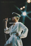 David Bowie 1979/02 Japanese music press cutting clipping - photo feature