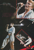 David Bowie 1979/02 Japanese music press cutting clipping - photo feature