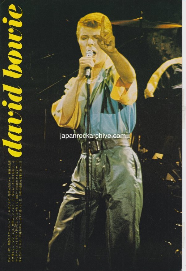 David Bowie 1979/02 Japanese music press cutting clipping - photo pinup