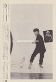 David Bowie 1981/02 Japanese music press cutting clipping - article