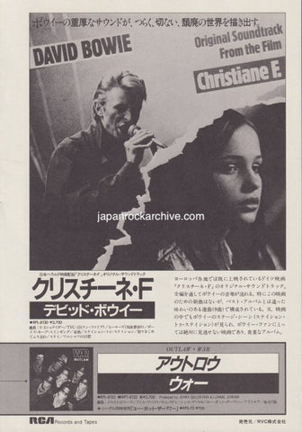 David Bowie 1982/07 Christiane F. Japan album promo ad
