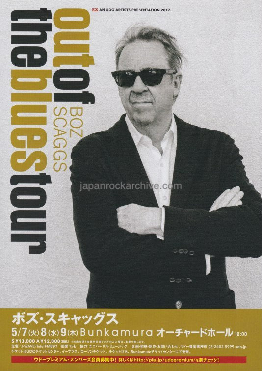 Boz Scaggs 2019 Japan tour concert gig flyer handbill
