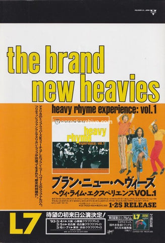 The Brand New Heavies 1993/03 Heavy Rhyme Experience: Vol.1 album promo ad