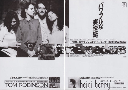The Breeders Last Splash two-page Japanese album promo ad with Tom Robinson and Heidi Berry promotions, October 1993