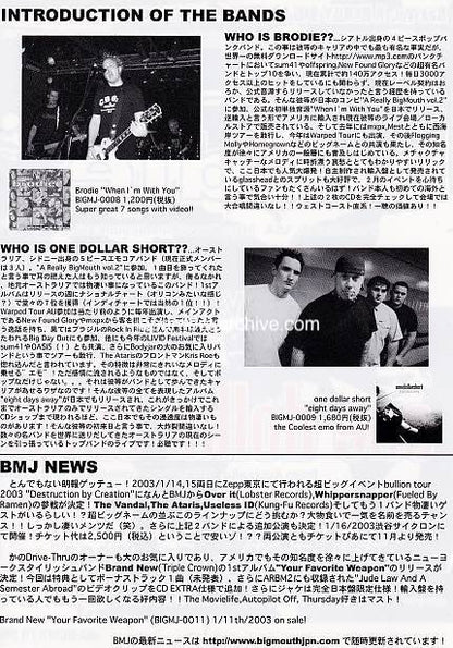 Brodie / One Dollar Short 2003 Japan tour concert gig flyer handbill