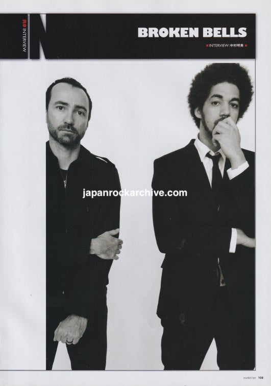 Broken Bells 2010/05 Japanese music press cutting clipping - article