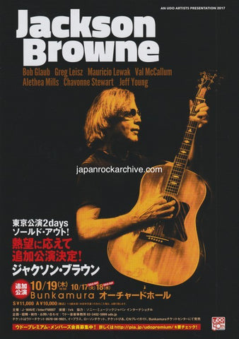 Jackson Browne 2017 Japan tour concert gig flyer handbill - added show