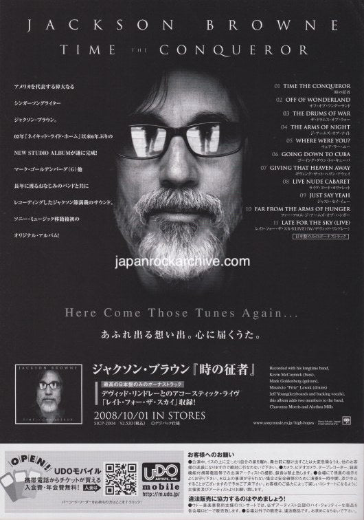 Jackson Browne 2008 Japan tour concert gig flyer handbill