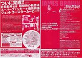 James Brown 2003 Japan tour concert gig flyer handbill