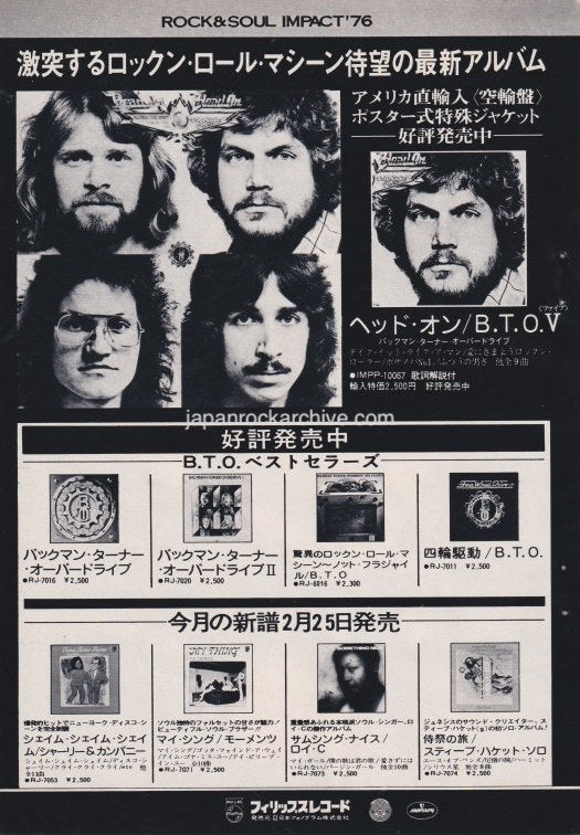 Bachman Turner Overdrive 1976/03 Head On album promo ad
