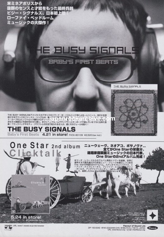The Busy Signals Baby's First Beats Japanese album promo ad with One Star Clicktalk promotion, June 2000