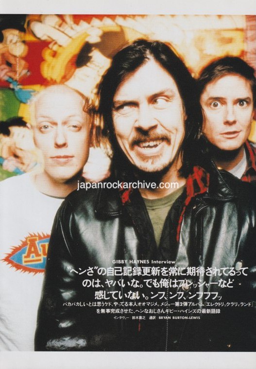 Butthole Surfers 90s ポスター 激レア Butthole Surfers Vintage Concert Poster, 1991 at Wolfgang's