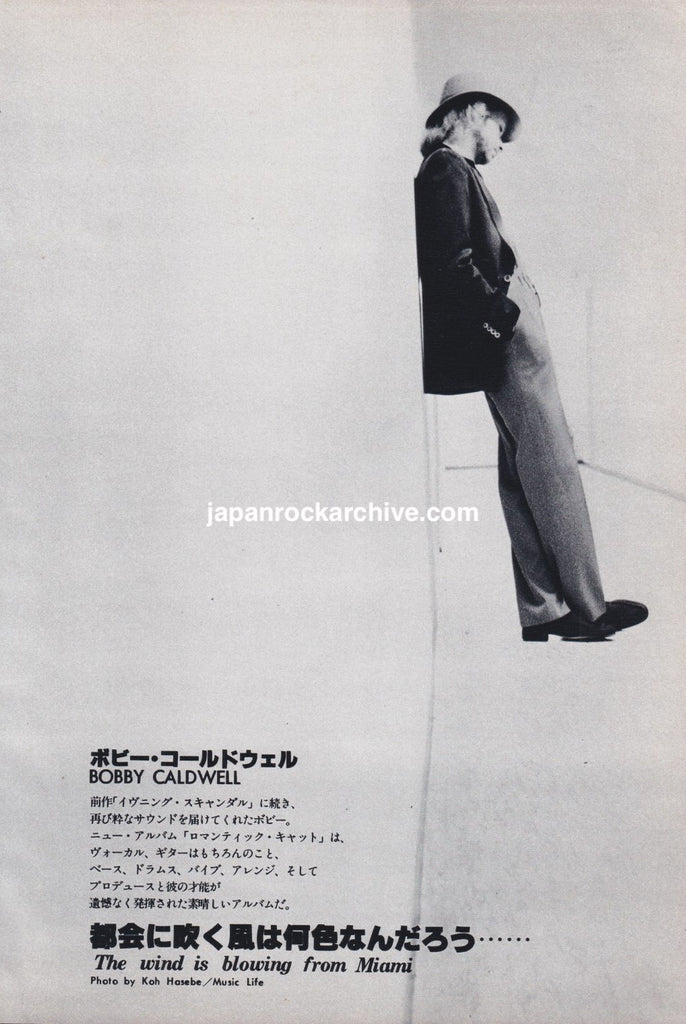 Bobby Caldwell 1980/05 Japanese music press cutting clipping - photo pinup