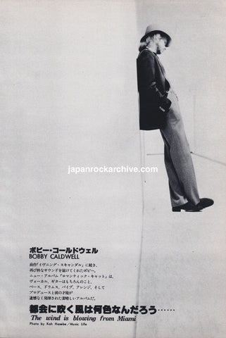 Bobby Caldwell 1980/05 Japanese music press cutting clipping - photo pinup