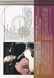 Terry Callier 2004 Japan tour concert gig flyer handbill
