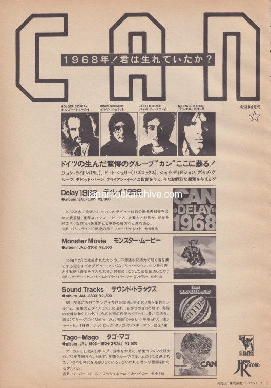 Can 1983/06 Delay 1968 Monster Movie Sound Tracks Tago-Mago Japan album promo ad