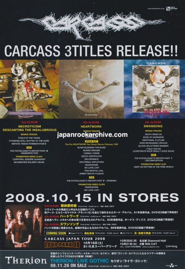 Carcass 2008/11 Swansong Japan album / tour promo ad
