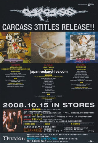 Carcass 2008/11 Swansong Japan album / tour promo ad