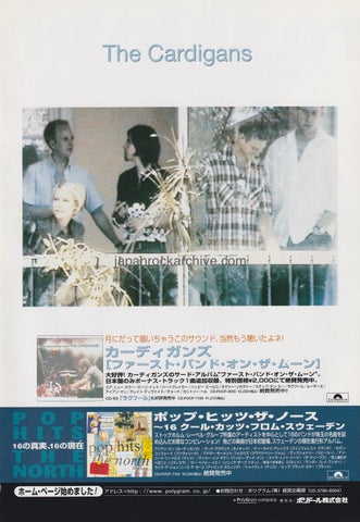 The Cardigans 1996/10 First Band On The Moon Japan album promo ad
