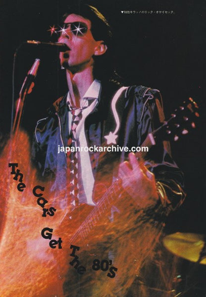 The Cars 1980/01 Japanese music press clipping - photo feature