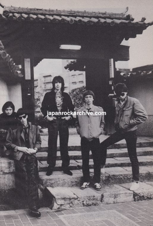The Cars 1981/01 Japanese music press cutting clipping - photo feature