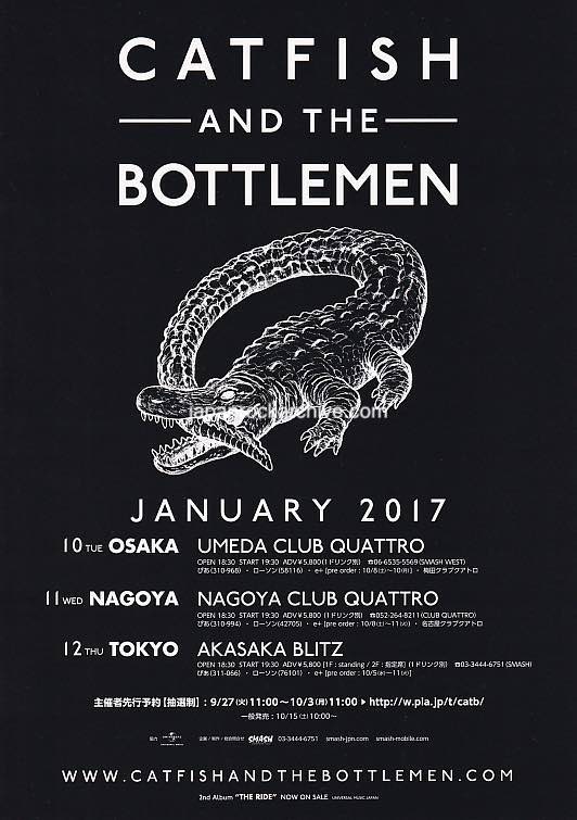 Catfish and The Bottleman 2017 Japan tour concert gig flyer handbill