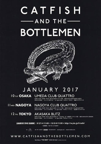 Catfish and The Bottleman 2017 Japan tour concert gig flyer handbill