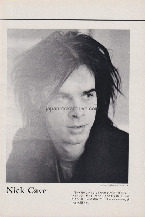 Nick Cave 1986/02 Japanese music press cutting clipping - photo pinup / mini poster