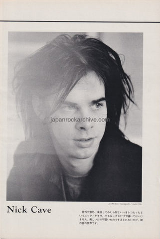 Nick Cave 1986/02 Japanese music press cutting clipping - photo pinup / mini poster