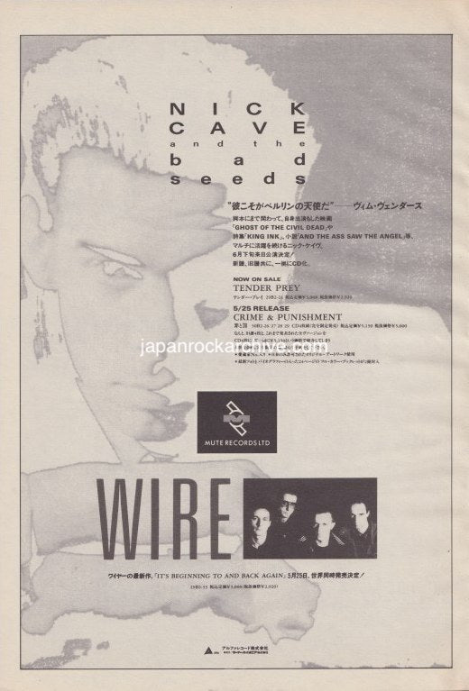 Nick Cave 1989/06 Tender Prey / Crime and Punishment Japan album promo ad