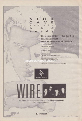 Nick Cave 1989/06 Tender Prey / Crime and Punishment Japan album promo ad