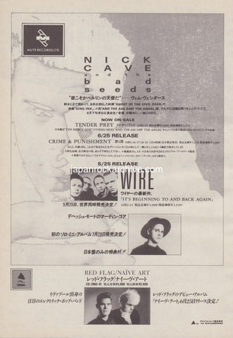 Nick Cave 1989/07 Tender Prey / Crime and Punishment Japan album promo ad