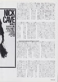 Nick Cave 1990/10 Japanese music press cutting clipping - article