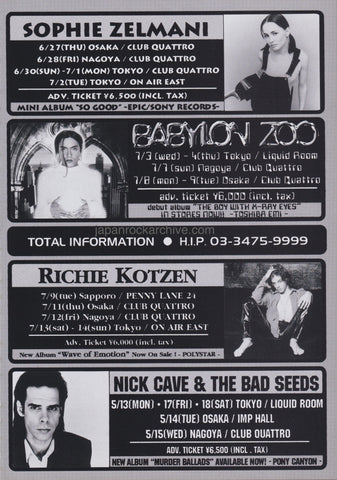 Nick Cave 1996/06 Japan tour promo ad