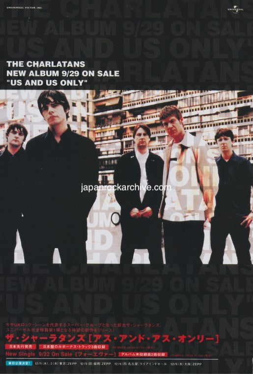 The Charlatans 1999/10 Us And Us Only Japan album promo ad